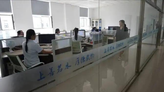 Changchun Merydi Bio-Tech Co., Ltd.