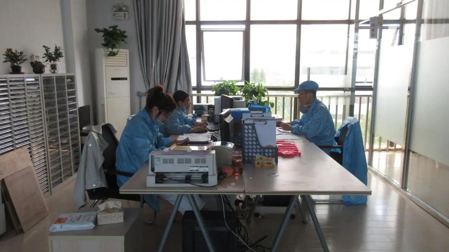 Suzhou Sinkery Electronic Technology Co., Ltd.