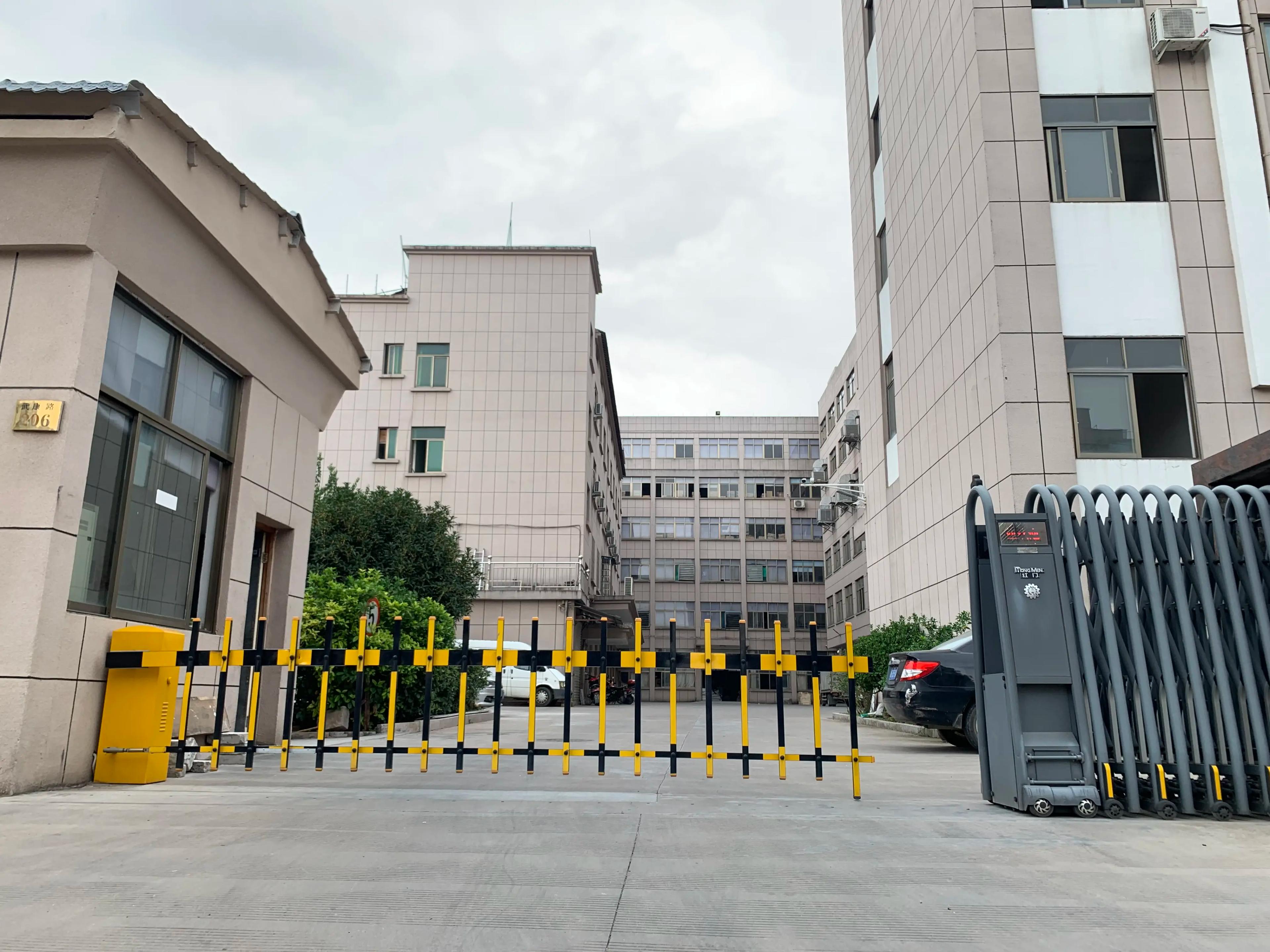 Yiwu Yozeal Commodity Co., Ltd.