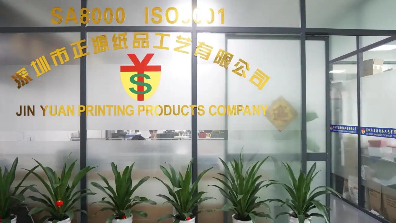 Shenzhen Zhengyuan Paper Technology Co., Ltd.