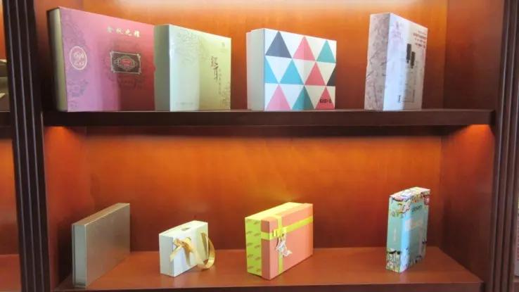 Zhejiang Xinxiang Printing Co., Ltd.