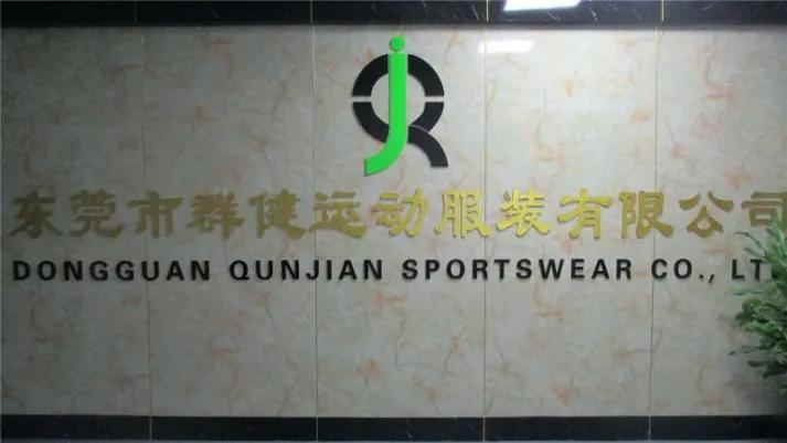 Dongguan Qunjian Sportswear Co., Ltd.