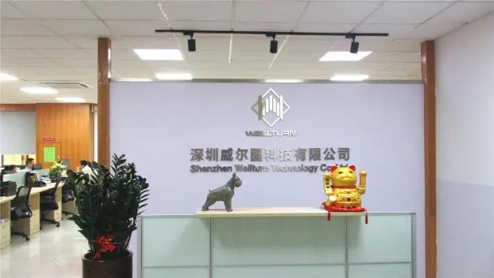 Shenzhen Wellturn Technology Co., Ltd.