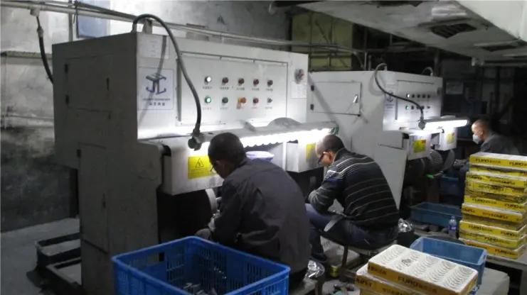 Supplier
