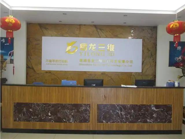 Shenzhen Yilong3d Technology Development Co., Ltd.