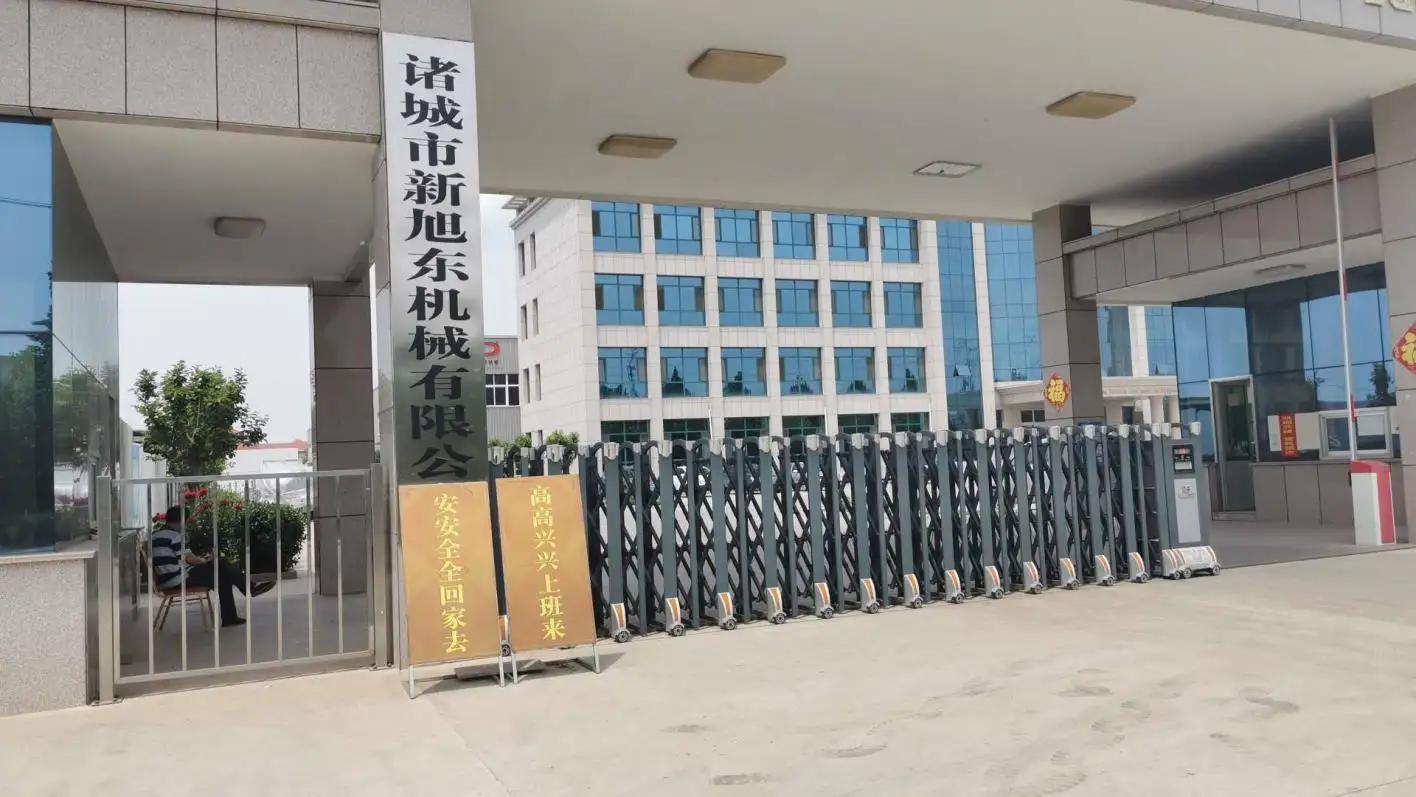 Zhucheng Xinxudong Machinery Co., Ltd.