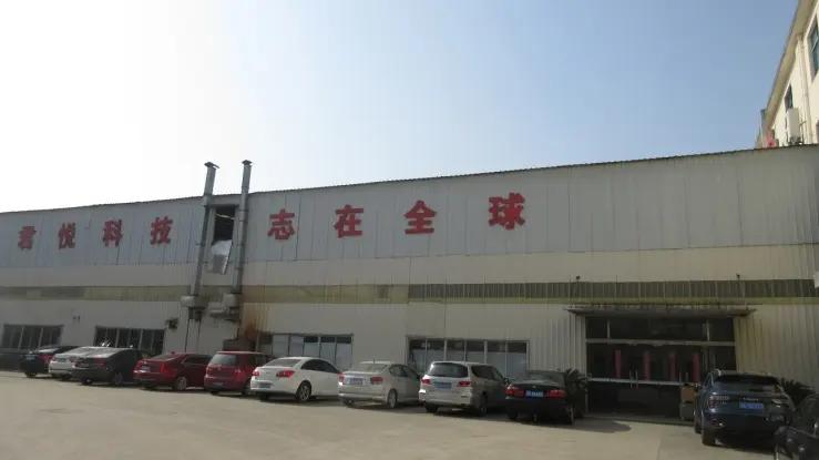 Suzhou Junyue New Material Technology Co., Ltd.