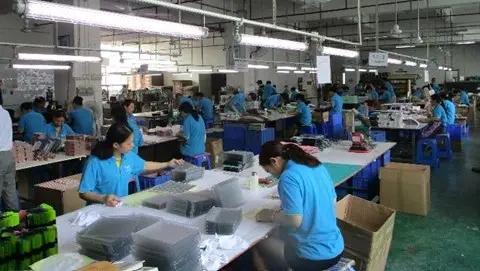 Supplier
