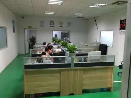 Supplier