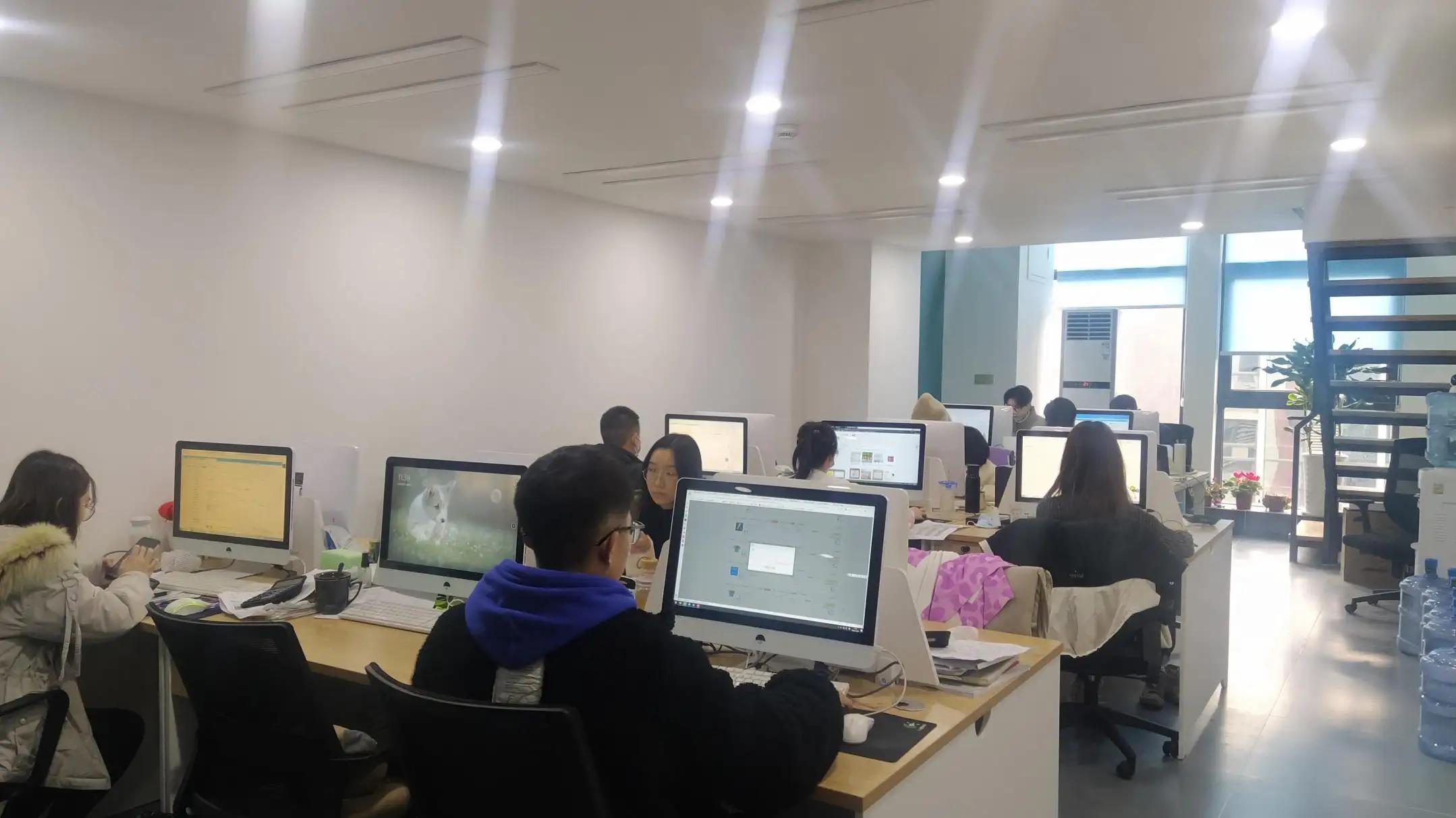 Chengdu Huangchong Daily Necessities Co., Ltd.