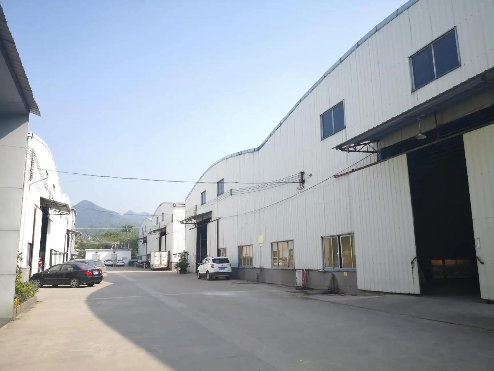Guangzhou Ouyee Industrial Co., Ltd