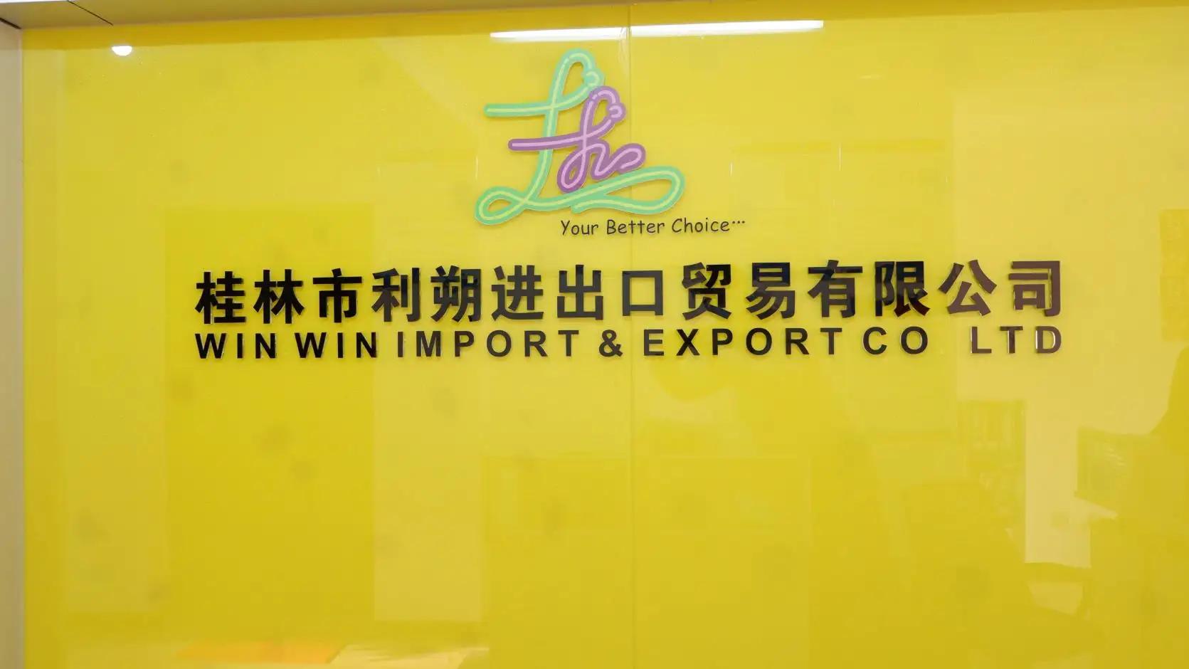 Guilin Win Win Import & Export Co., Ltd.