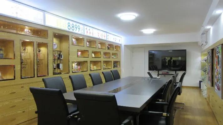 Guangzhou DOY Label Co.,  Ltd.