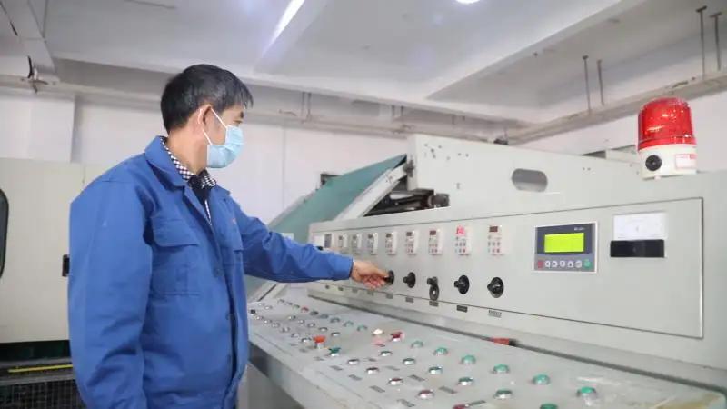 Zhejiang Jema Industrial Co., Ltd.