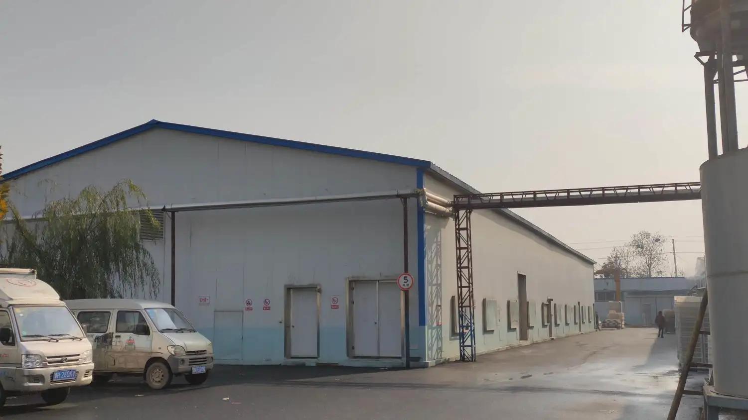 Shandong Sinofarm Food Co., Ltd.