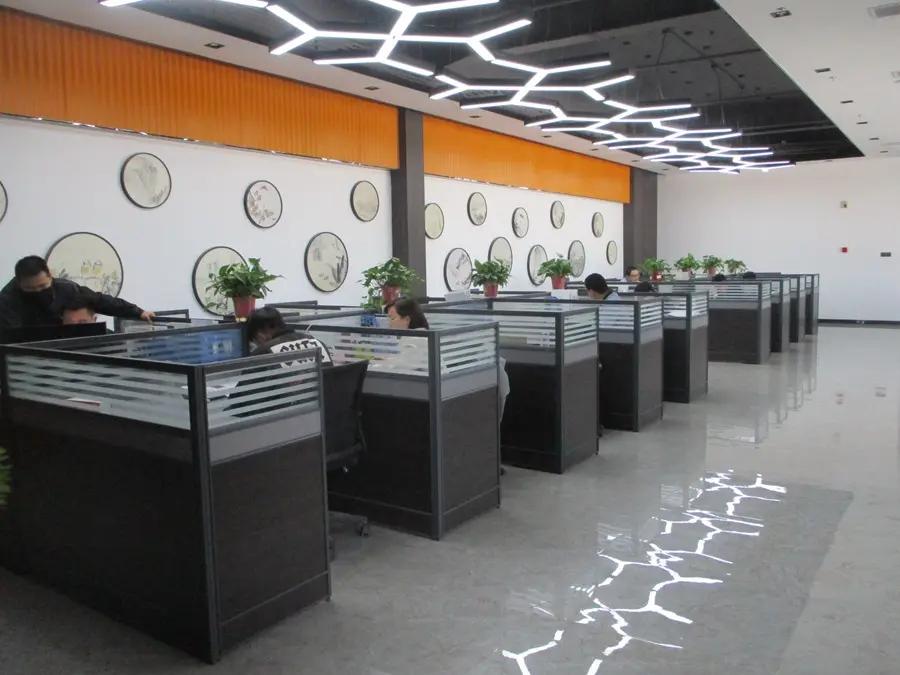 Henan Jiuyixing Building Materials Co., Ltd.