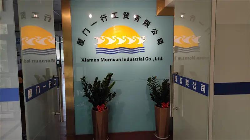 Xiamen Mornsun Industrial Co., Ltd.