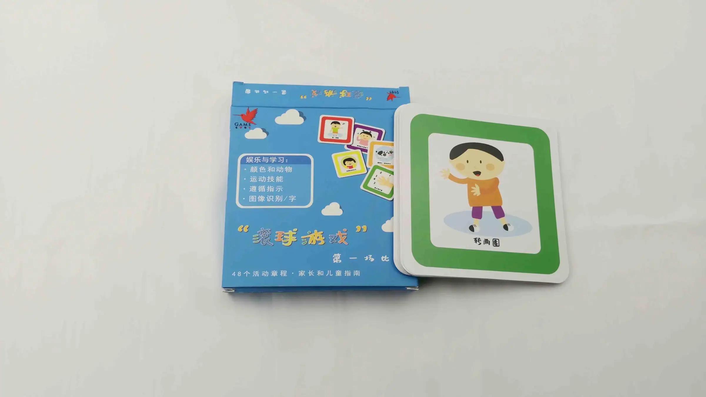 Shenzhen Lianxin Printing Co., Ltd.