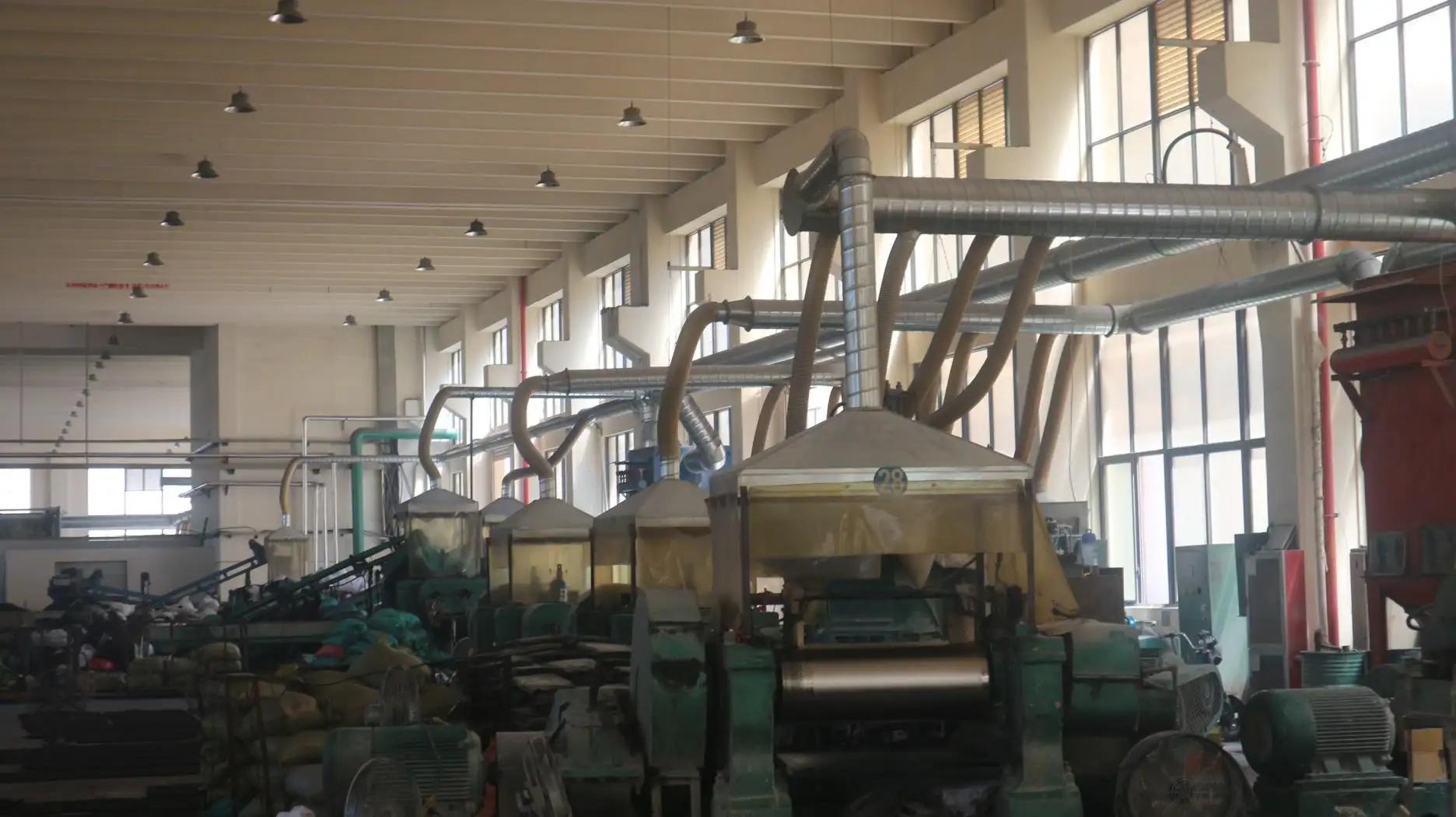 Supplier