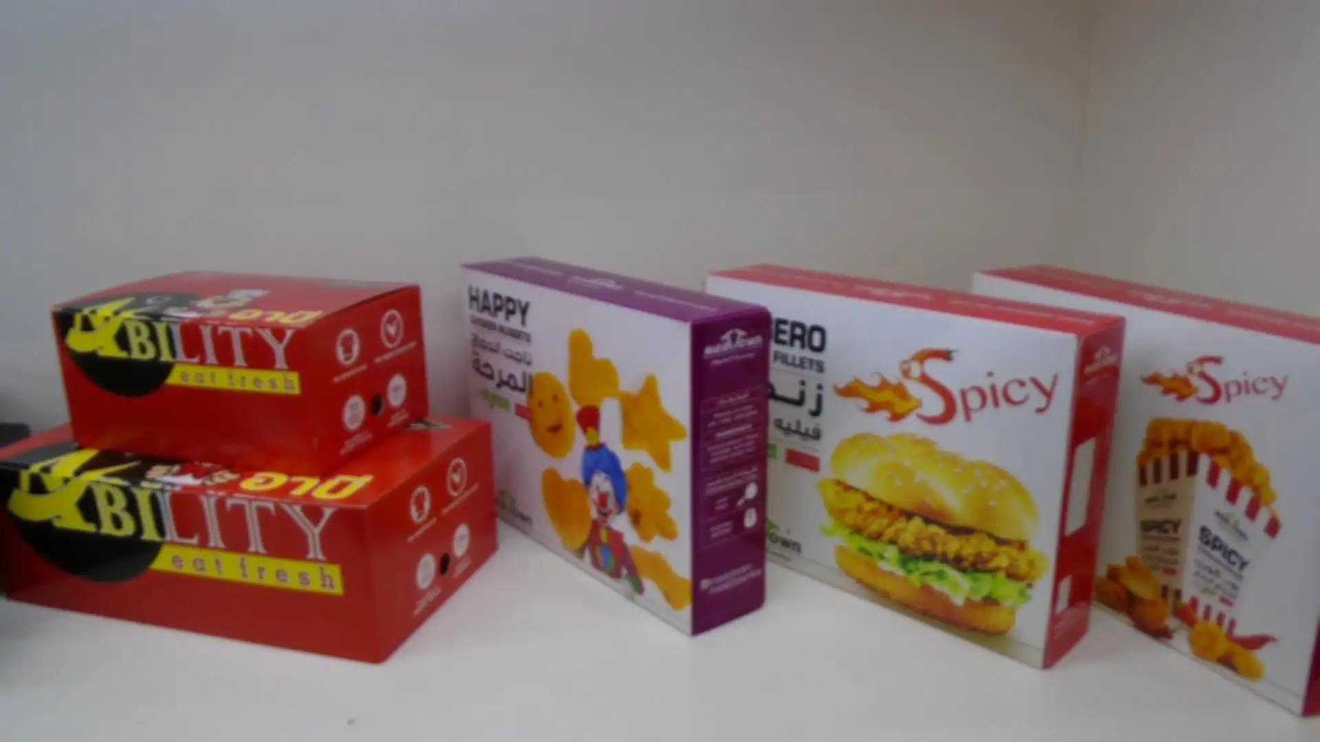 Guangdong Bosing Paper Packaging& Printing Co., Ltd.