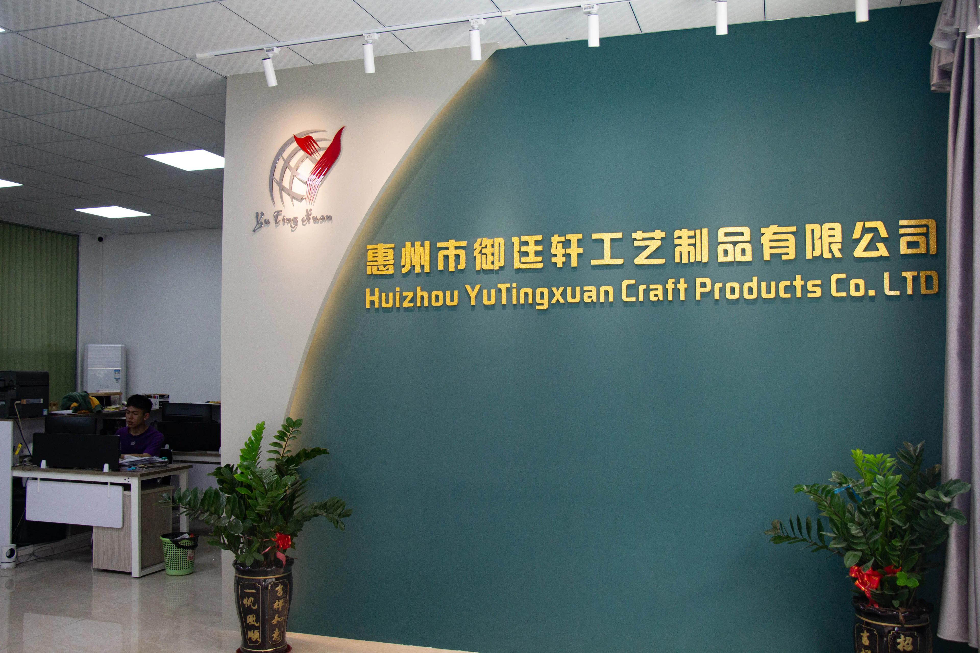 Huizhou Yutingxuan Craft Products Co., Ltd.