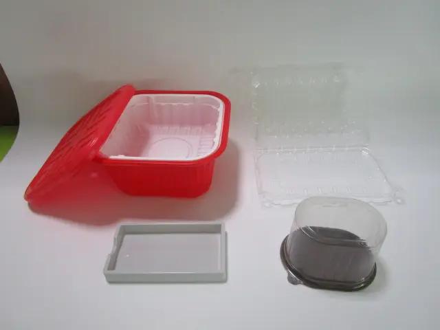Supplier