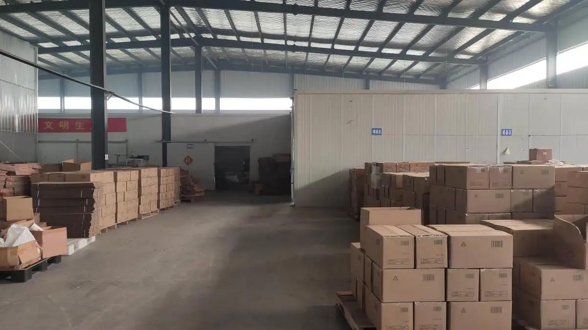 Shandong Tianrenhaihua Bio-Technology Co., Ltd.