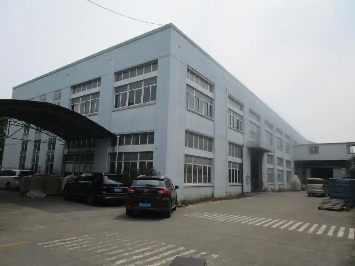 Ningbo Kintel Tools Company Limited