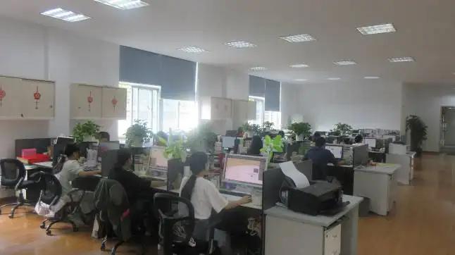 Shanghai Sunkea Commodities Co., Ltd.
