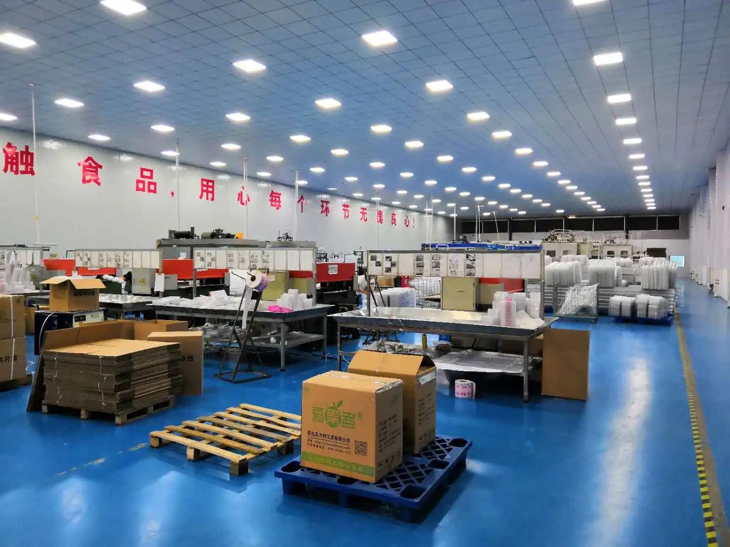 Qingdao Great New Material Technology Co., Ltd.