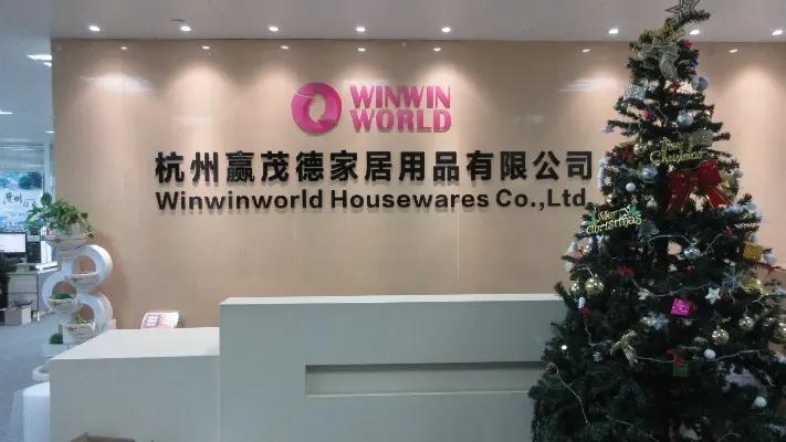 Hangzhou Yingmaode Housewares Co., Ltd.