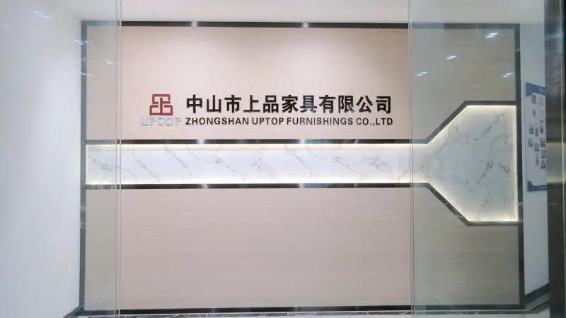 Zhongshan Uptop Furnishings Co., Ltd.