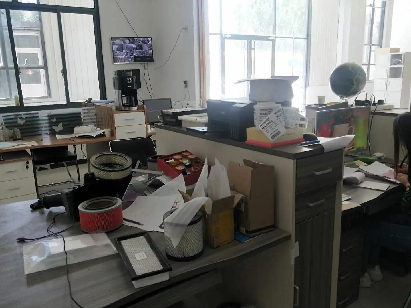Nangong Tongda Auto Parts Co., Ltd.