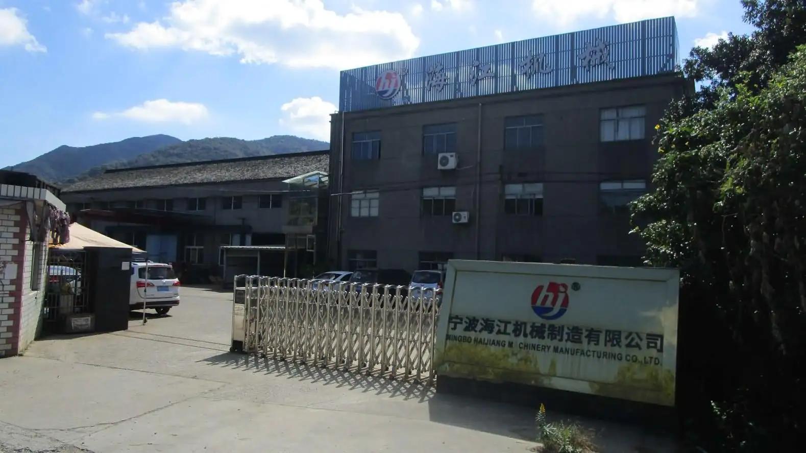 Ningbo Haijiang Machinery Manufacturing Co., Ltd.