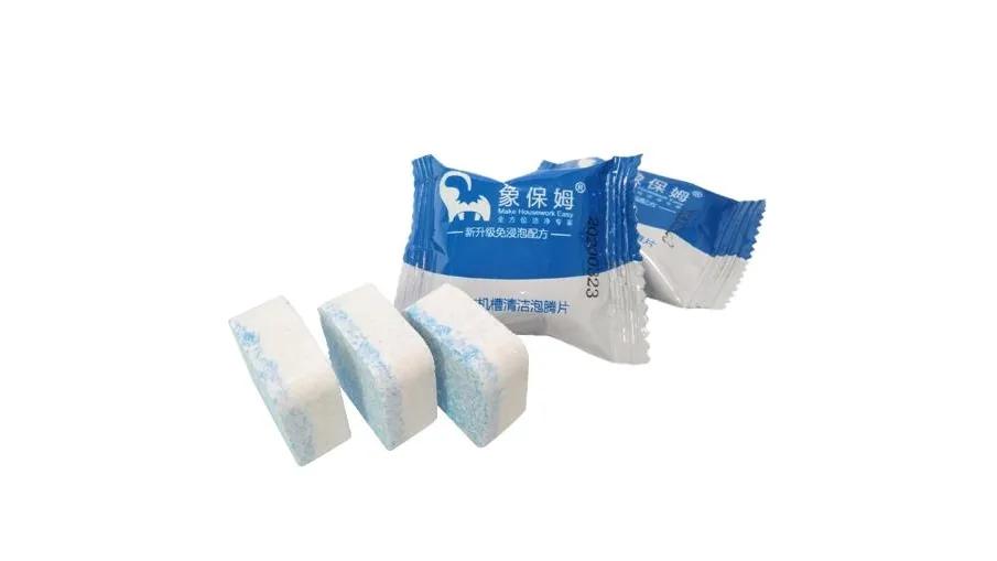 Guangzhou Aijiayoufang Commodity Company Limited