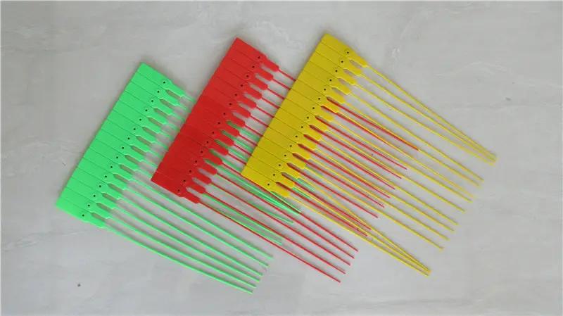 Supplier