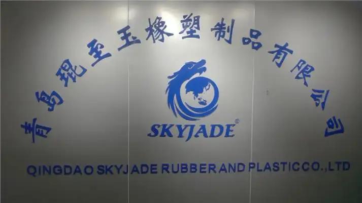Qingdao Skyjade Rubber And Plastic Co., Ltd.