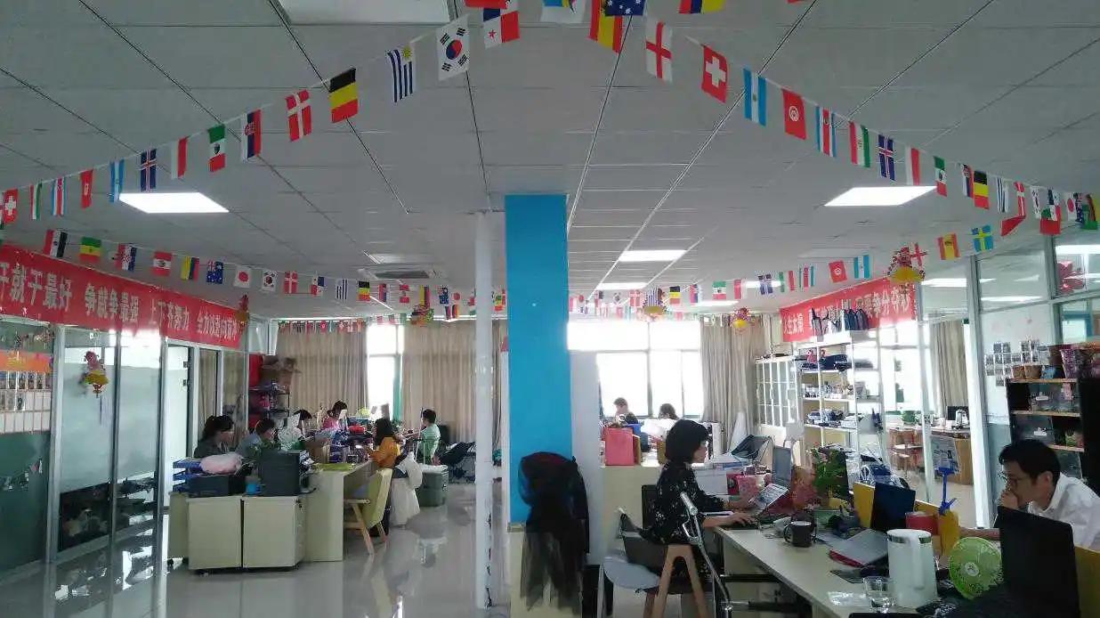 Ningbo Bonny E-Home Co., Ltd.