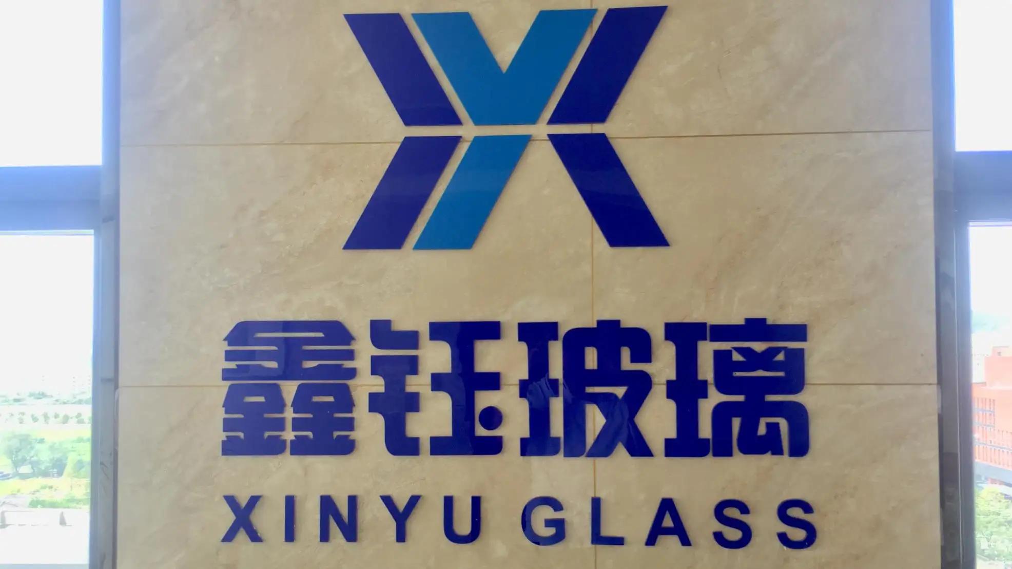 Supplier