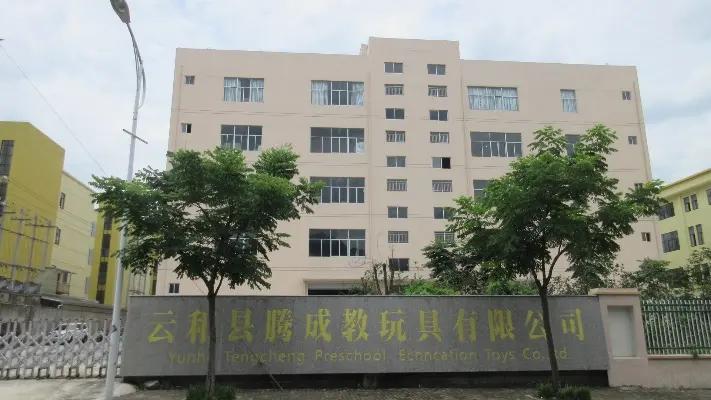 Yunhe Tengcheng Educational Toys Co., Ltd.