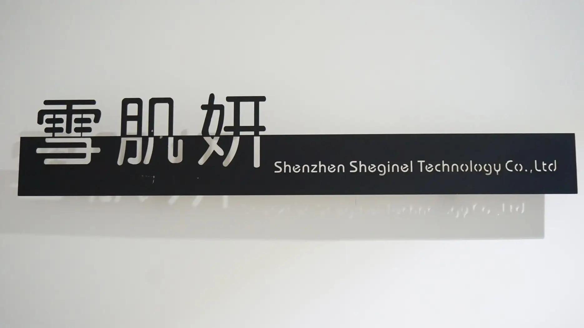 Supplier