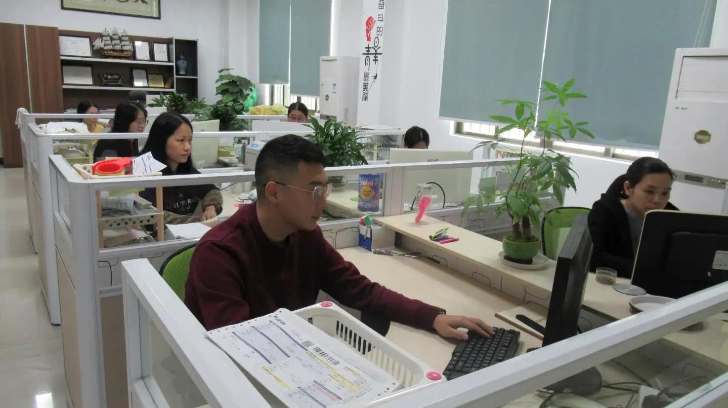 CONA Industrial Co., Ltd.