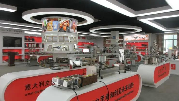 Supplier