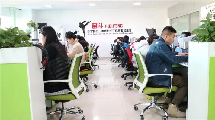 Jinan Jinbao Plastic Co., Ltd.