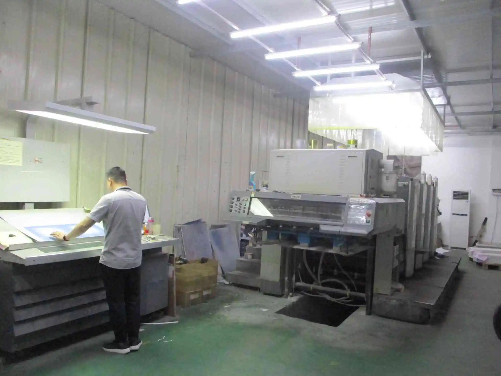 Guangzhou Shinelee Paper Product Co., Ltd.