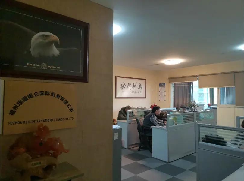 Fuzhou Rstl International Trade Co., Ltd.