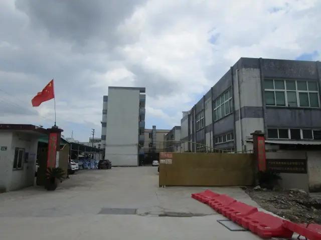 Supplier