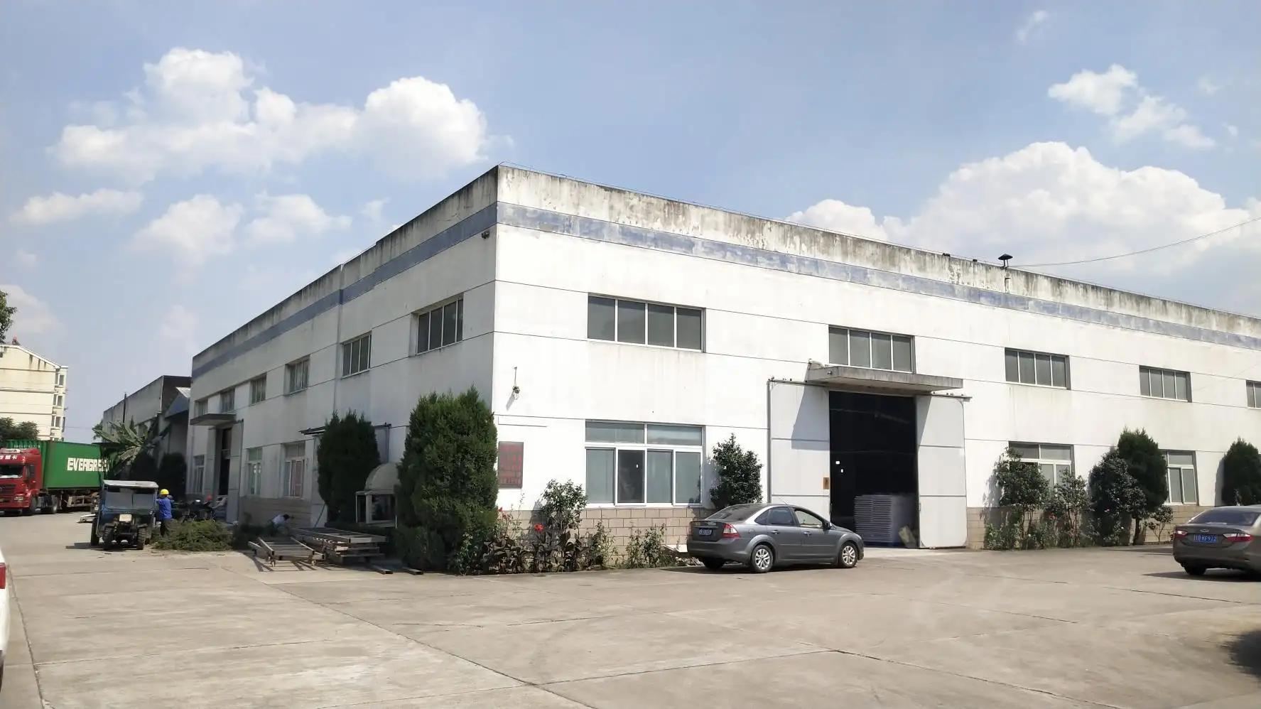 Supplier