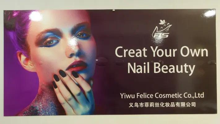 Yiwu Felice Cosmetic Co., Ltd.