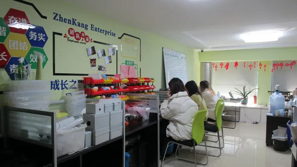Hangzhou Zhen Kang Enterprise Co., Ltd.